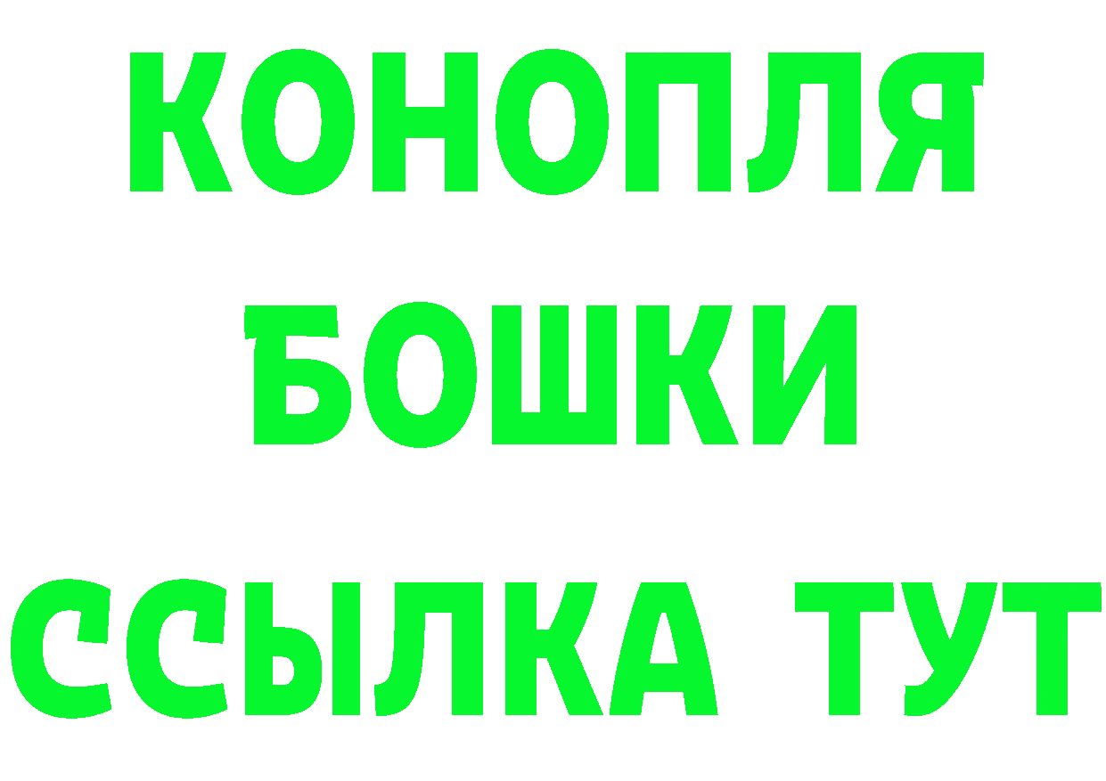 МЕТАДОН VHQ маркетплейс площадка KRAKEN Заволжск